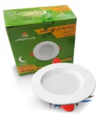 هالوژن سقفی توکار پروگلاریس 7 وات دايره اي پارس شعاع